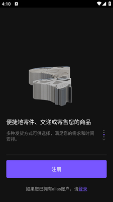 �����������°汾��ͼ3