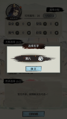 ����ͨ����ģ�����޹����ͼ0