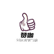 �޿�app�ٷ���v1.1 �ֻ����°�
