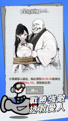 ֽ���������޽����ʯ���ͼ2