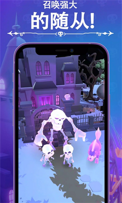 �ڴ����鷨ʦ(Pocket Necromancer)��ͼ0