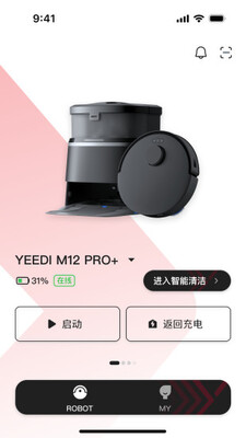 yeediɨ�ػ�����app���ؽ�ͼ1