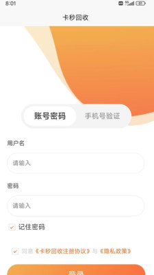 �������app��׿���ͼ0