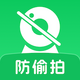 �Ƶ�����ͷ�������-��͵������v1.0.1 ���°�