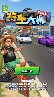 ������ʦ�����ȡ������ͼ2