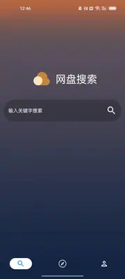 ���̾ۺ���������app���°��ͼ1