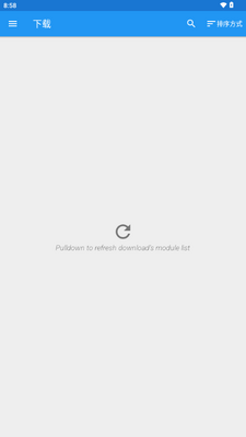 Xposed Delta��ܽ�ͼ3