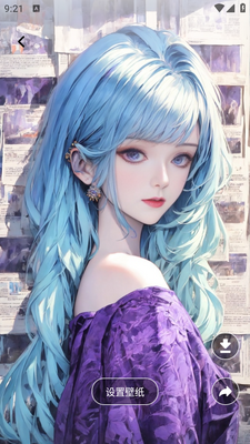 ��ө��ֽ��ѡapp��ˬ���ͼ0
