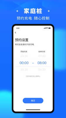�󱦿��app��׿���ͼ0