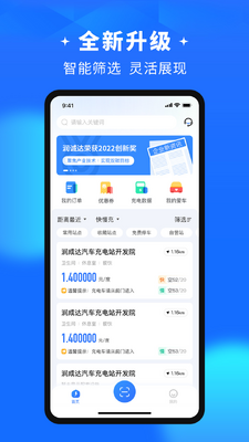 �󱦿��app��׿���ͼ3