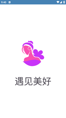 ��������app���°��ͼ3