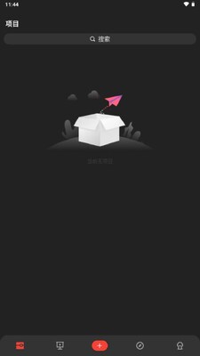 ����app��̽�ͼ3