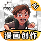 AI����һ������app���°�v2.1.4 ��׿��
