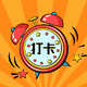 С�ճ�����app��׿��v4.7.6 ���°�