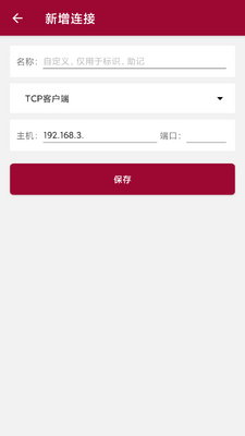 ������������ֻ����ͼ1
