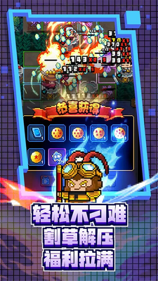 �ֿ�Ӣ�����²��Է���ͼ0