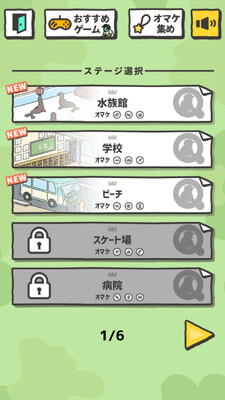Ѱ�ҽ�ʬ�����շ����°��ͼ2