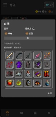����᳤���õ�������˼���ͼ4