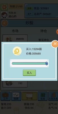 ����ģ����������Դ���ͼ2
