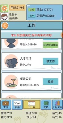 ����ģ����������Դ���ͼ3