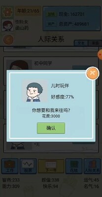 ����ģ����������Դ���ͼ4