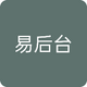 iapp�׺�̨������v3.3 ���°�
