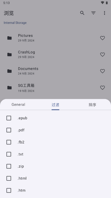 ��Ĺ����Ķ���app(Books Story)��ͼ2