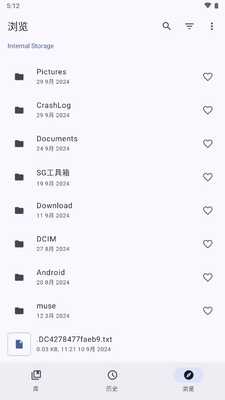 ��Ĺ����Ķ���app(Books Story)��ͼ3