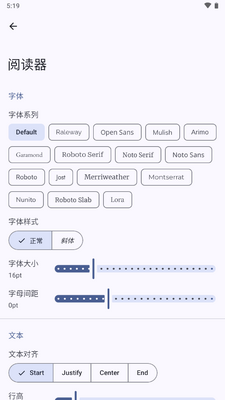 ��Ĺ����Ķ���app(Books Story)��ͼ1