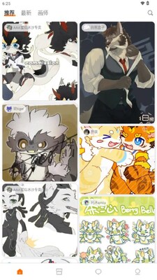 �޾ۻ�app���°��ͼ1