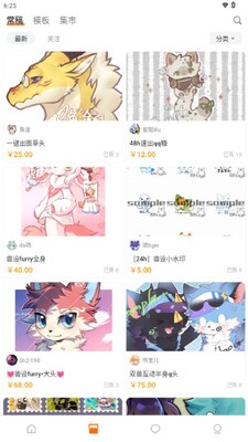 �޾ۻ�app���°��ͼ2