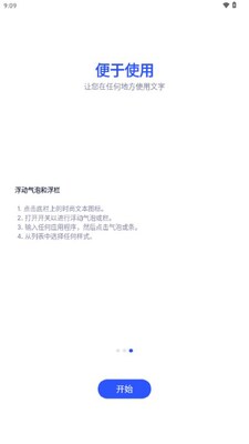 ʱ�����ַ�����������ͼ3