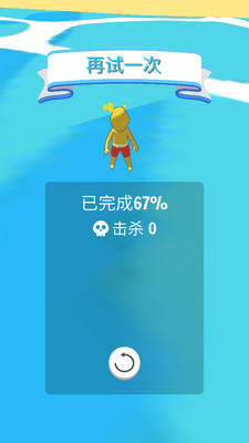 ˮ����԰���ݾ�����Ϸ��ͼ2