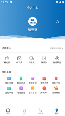 ��������app��׿���ͼ1