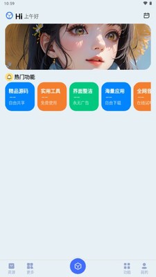 ��ݮ�������ͼ0
