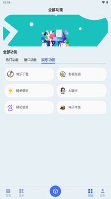 ��ݮ�������ͼ4