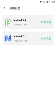 VMOS�����app�ȸ�רҵ���ͼ2