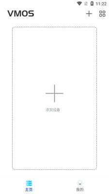 VMOS�����app�ȸ�רҵ���ͼ3