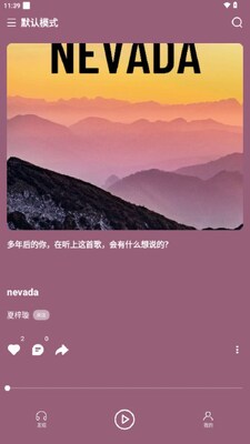 ����ˮ���ֽ�ͼ0