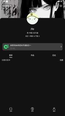 ����ˮ���ֽ�ͼ1