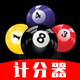 ̨��Ʒ���app��׿��1.0.2 ���°�