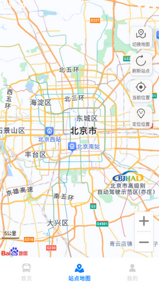 ʵʱ����׼�ٷ����ͼ2