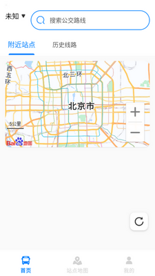 ʵʱ����׼�ٷ����ͼ3