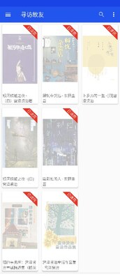 EPUBium�����Ķ�����ͼ1