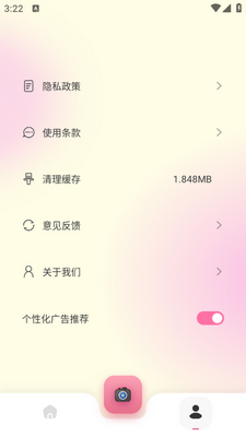 Zalo���app��ͼ1