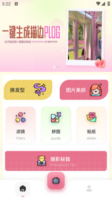 Zalo���app��ͼ2
