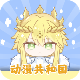 �������͹�ԭOmoFun���°�v1.0.0.8 ��׿�޹���
