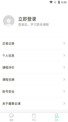 ħ���ƿ�app���°��ͼ2