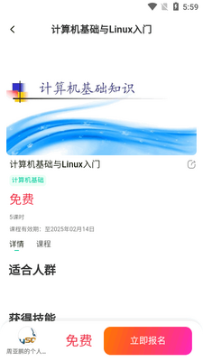 ħ���ƿ�app���°��ͼ1