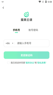 ħ���ƿ�app���°��ͼ3
